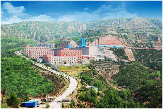 所属亿华矿业海则滩煤矿获得陕西省自然资源厅下发的矿区范围划定批复