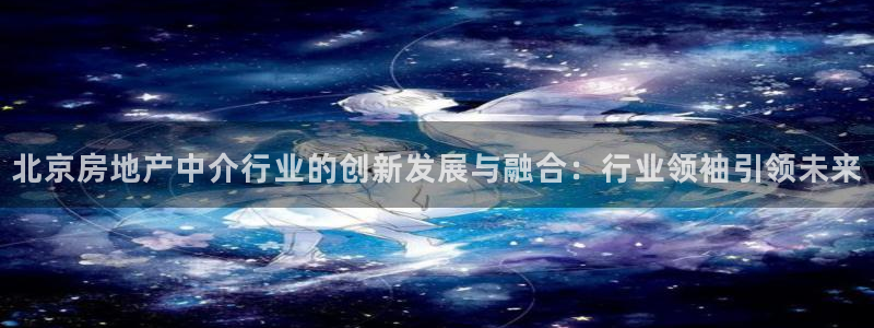 天狮娱乐最高待遇